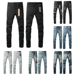Men's designer jeans Brand Slim Fit Hole Ripped Biker Pants Skinny Pant Designer Stack Mens Womens Trend ubi - Herrenbekle...