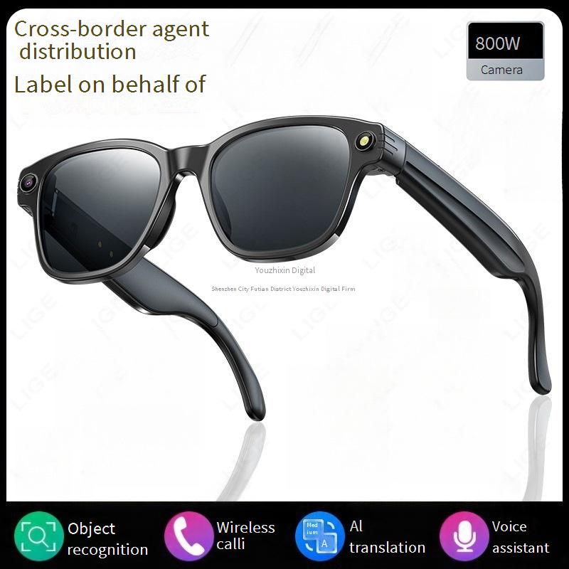 L801 Smart Glasses With 8MP Camera, AI Translation, Bluetooth Calling, HD Recording & Anti-Blue Light Lenses - Computer