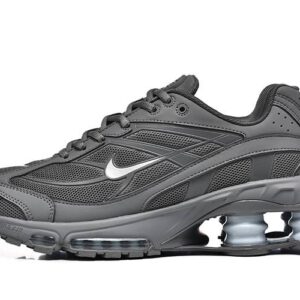 Nike Shox Ride 2 Komfortabel, vielseitig, rutschfest und verschleißfest - Schuhe | Technik & Gadgets
