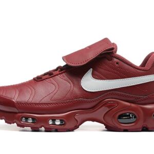 Air Max Plus Is Fashionable, Comfortable, Shock-absorbing And Wear-resistant - Schuhe | Technik & Gadgets