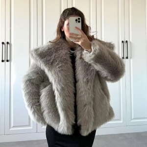 Women's Winter New Artificial Fur Effect Short Jacket - Damenbekleidung | Technik & Gadgets