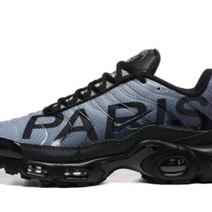 Air Max Plus Is Fashionable, Comfortable, Shock-absorbing And Wear-resistant - Schuhe | Technik & Gadgets