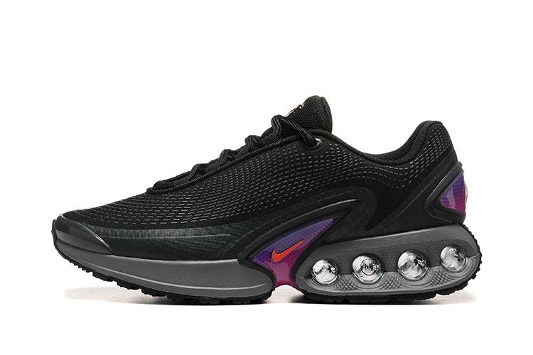 Nike Air Max Dn Comfortable, Light And Casual - Schuhe | Technik & Gadgets