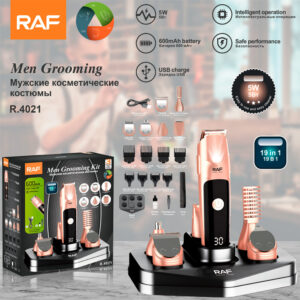 RAF Electric Hair Clipper Set, 19-in-1 Multifunctional Full Body Washable Haircut Oil Head Trimmer - Kochen
