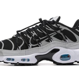 Air Max Plus Is Fashionable, Comfortable, Shock-absorbing And Wear-resistant - Schuhe | Technik & Gadgets