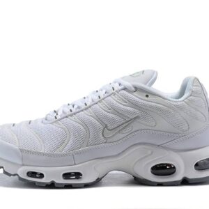 Air Max Plus Is Fashionable, Comfortable, Shock-absorbing And Wear-resistant - Schuhe | Technik & Gadgets