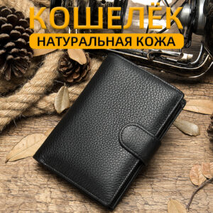 Men’s Bags Hot Selling Business Men's Wallet First Layer Of Cowhide Genuine High Grade Leather Men's Wallet Long - Taschen