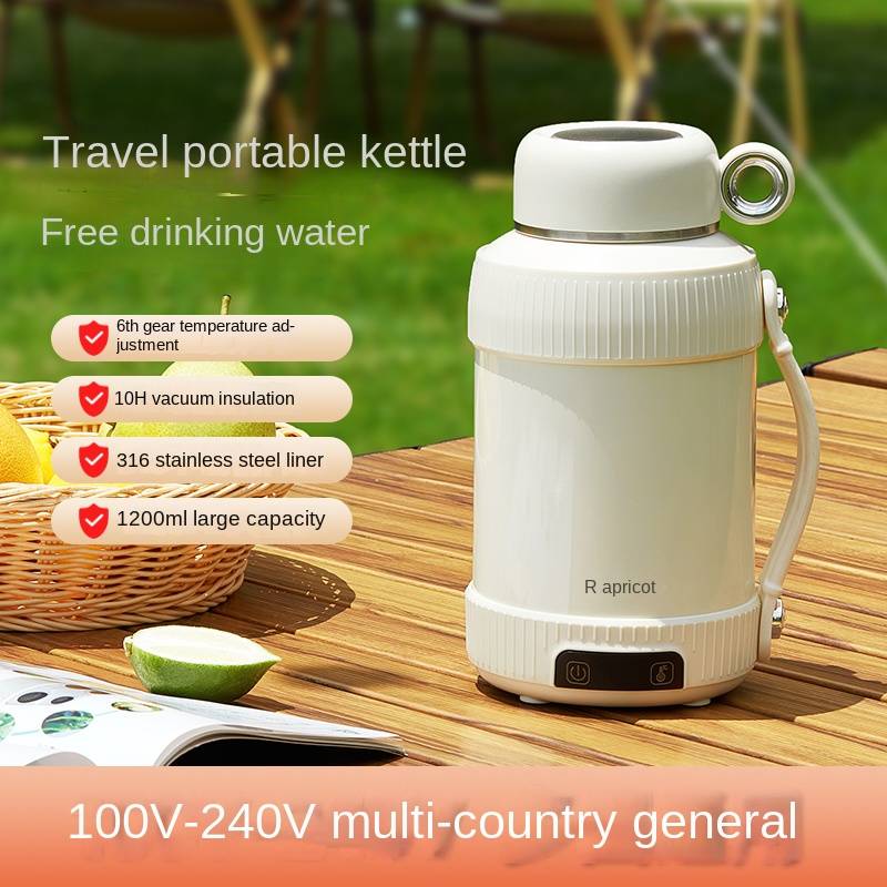 Huaxing Vacuum Kettle JFL-SH12C - Kochen | Technik & Gadgets