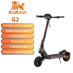 Kukirin G2 Foldable Electric Scooter 800W Motor 48V 15.6Ah Battery 10" Tire 45km/h Max Speed 55km Range Adult E-scooter - ...