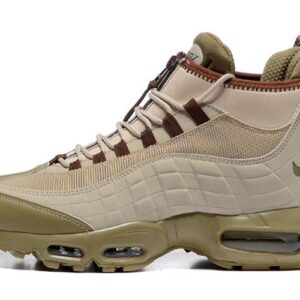 Air Max 95 Is Comfortable, Versatile And Fashionable - Schuhe | Technik & Gadgets