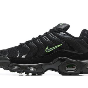 Air Max Plus Is Fashionable, Comfortable, Shock-absorbing And Wear-resistant - Schuhe | Technik & Gadgets