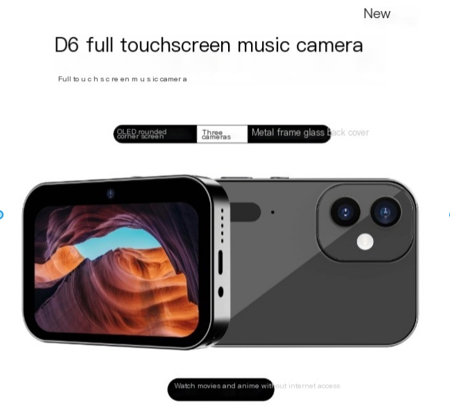 D6 Three Camera Home 64 Megapixel HD CCD Digital Music Camera Touchable Card Machine - Computer | Technik & Gadgets