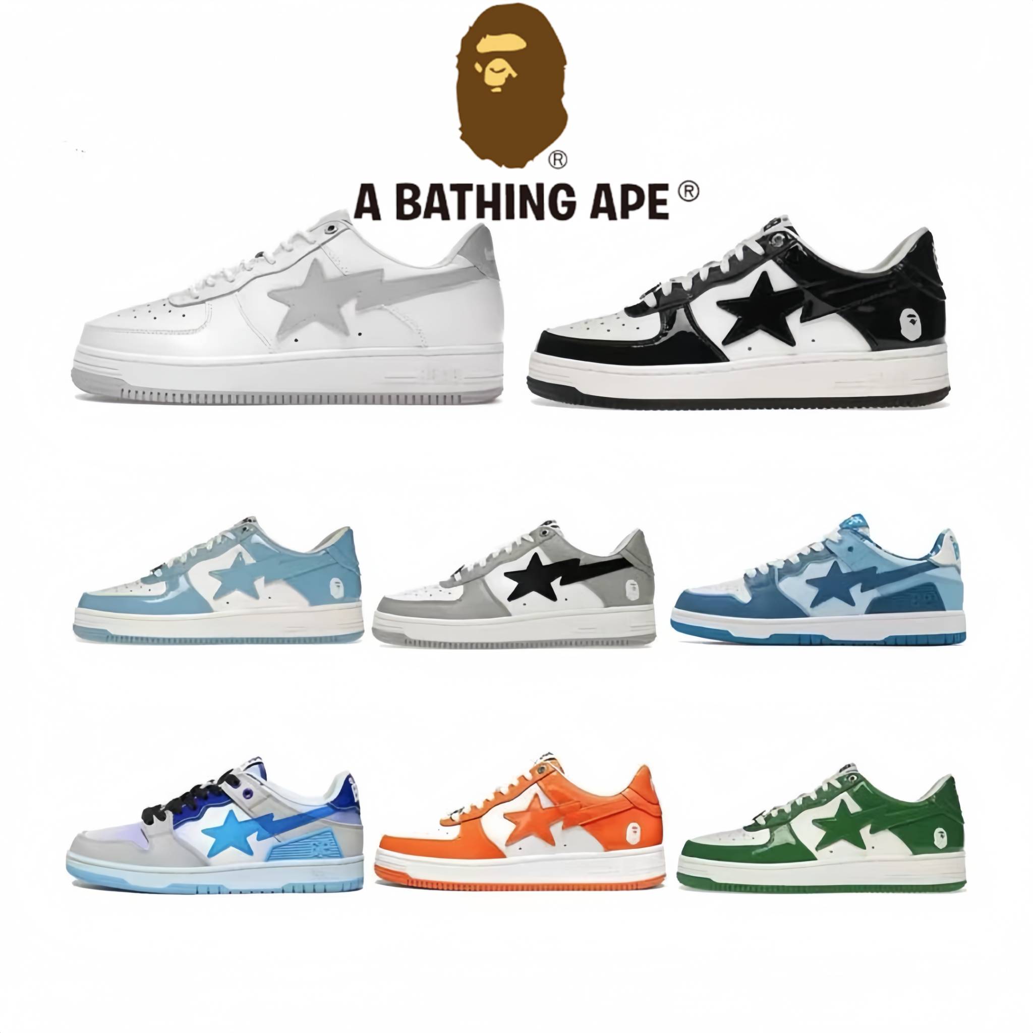 A BATHING-APE Classic Lacquer Leather Double Splicing Trendy Fashion Board Shoes Air Force No.1 Board Shoes Men's And Wome...