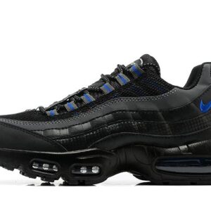 Nike Air Max 95 Is Comfortable, Versatile And Fashionable - Schuhe | Technik & Gadgets