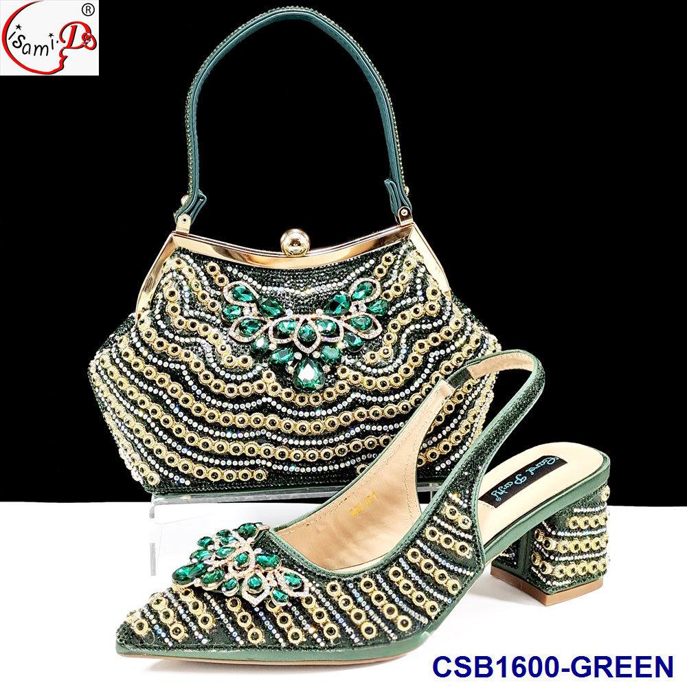 Evening Heels & Clutch Set – Metallic Butterfly Strappy Sandals (Elegant & Comfortable) - Schuhe | Technik & Gadgets