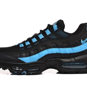 Nike Air Max 95 Is Comfortable, Versatile And Fashionable - Schuhe | Technik & Gadgets