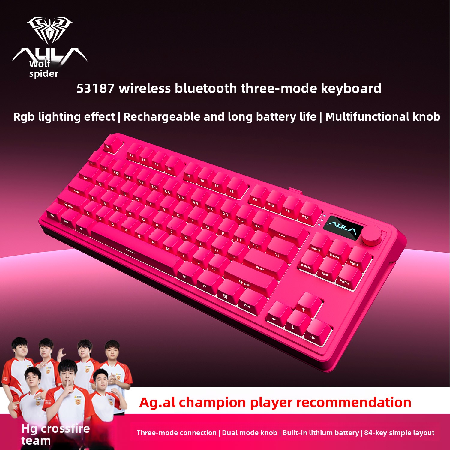 Tarantula S3187 Wireless Three-mode Keyboard Bluetooth Desktop Notebook Mechanical Feel F87 Keys E-sports Game Office - Co...