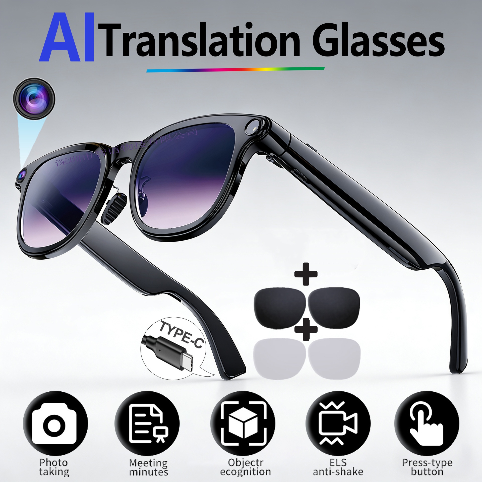 New AI Smart Glasses A2,800W Camera,Multifunctional Camera And Video Recording, AI Real-time Translation,AI Recognition,Bu...