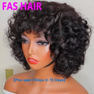 【Pre-sale | Ships In 15 Days】Loose Wave Human Hair Machine Made Wig Egg Curl Bangs BOB African Wig Human Hair - Haircare P...