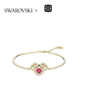 Swarovski Gratia Bracelet For Women - Geschenke | Technik & Gadgets