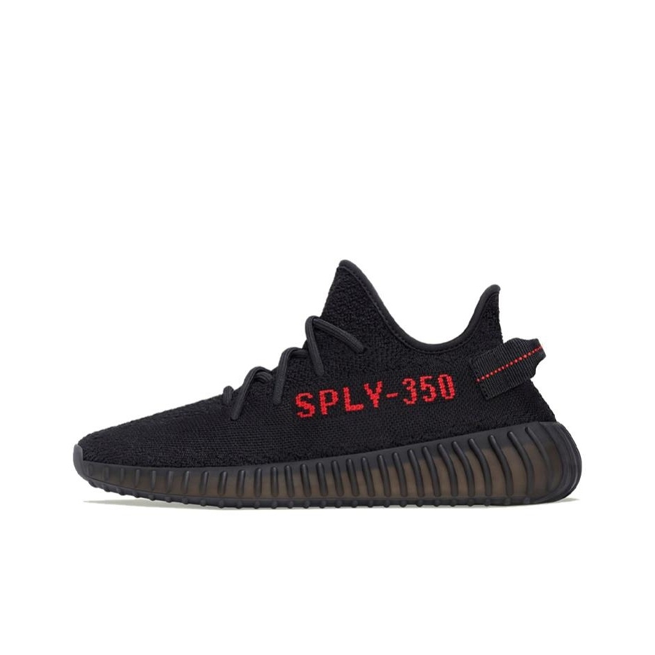 Adidas Originals Yeezy Boost 350 V2 - Trainers -Black/Red - Andere Sportarten | Technik & Gadgets