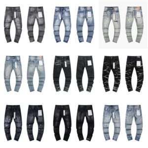 Loom European And Cross-Border Purple Brand Men's Slim Fit Trendy Light Jeans Skinny Stretch American Style - Herrenbeklei...