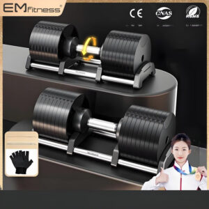 Dumbbell Home Multi-Functional Fitness Equipment Sit-Up Men's Auxiliary Exercise Folding Board Bench Press Chair - Andere ...